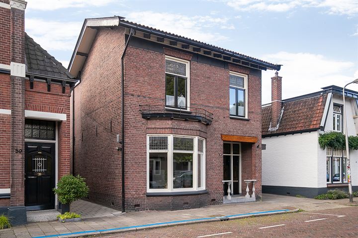 Bekijk foto 1 van Vondelstraat 61