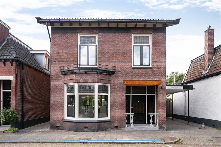 Bekijk foto 5 van Vondelstraat 61