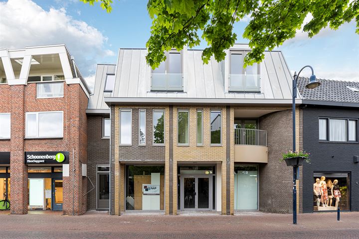 Bekijk foto 2 van Dorpsstraat 8-B