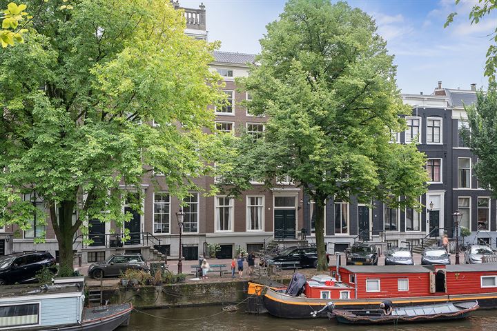 Bekijk foto 30 van Keizersgracht 79-A