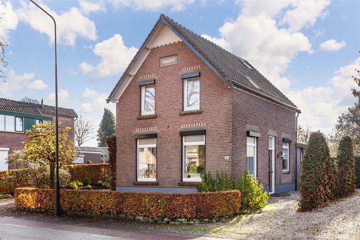 Bekijk foto 2 van Dorpstraat 108