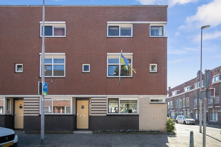 Bekijk foto 1 van Slotboomstraat 44