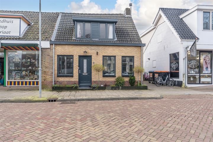 Bekijk foto 2 van Hoofdstraat 104