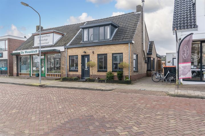 Bekijk foto 5 van Hoofdstraat 104