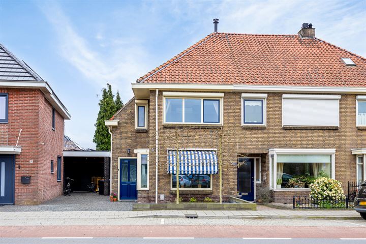 Bekijk foto 4 van Bornerbroeksestraat 300