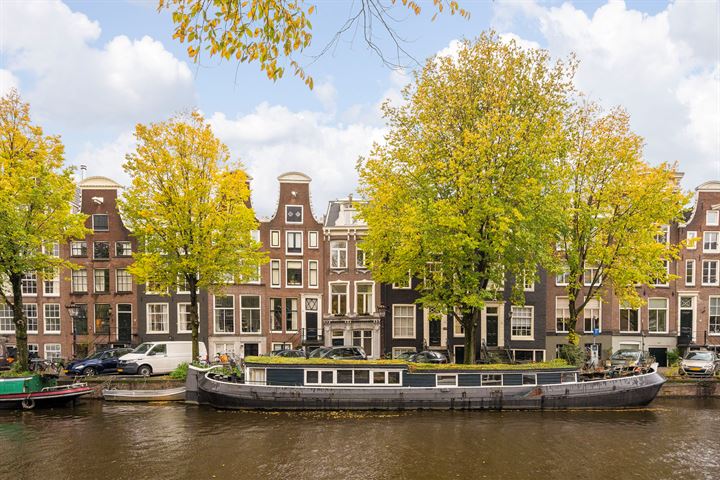 Bekijk foto 1 van Prinsengracht 981