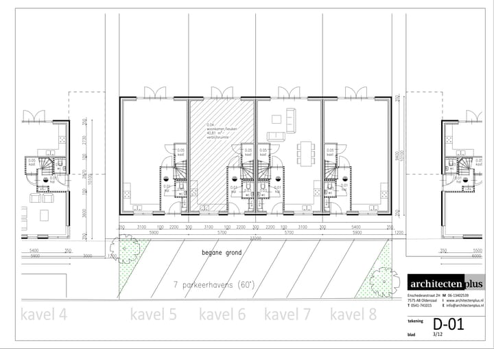 Foto 5 van Tjaskermolen kavels 1 tm 8