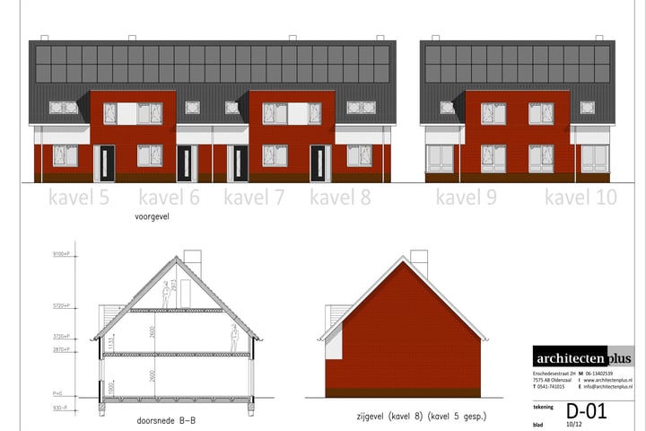 View photo 13 of Tjaskermolen kavels 1 tm 8