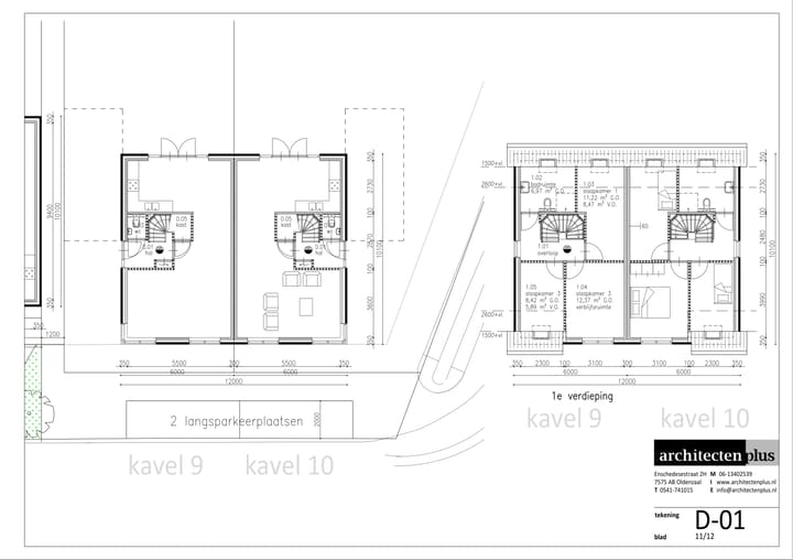 Foto 4 van Tjaskermolen kavels 9 en 10