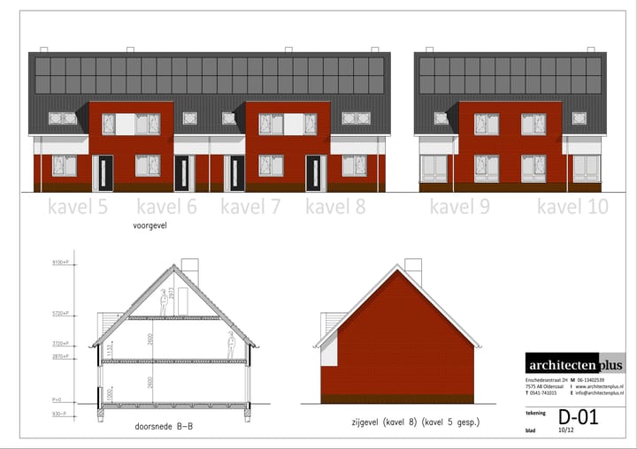 Foto 6 van Tjaskermolen kavels 9 en 10