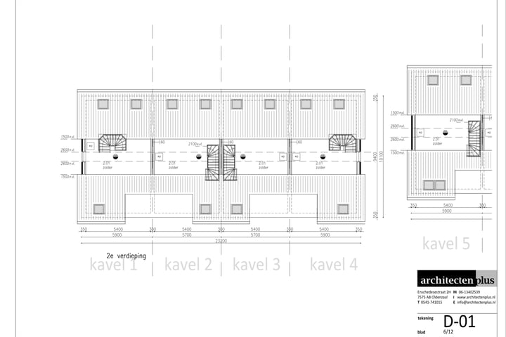 View photo 8 of Tjaskermolen kavels 1 tm 8