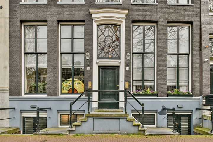 Bekijk foto 19 van Keizersgracht 243-C