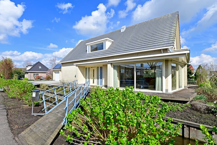 Foto 5 van Boterdijk 206