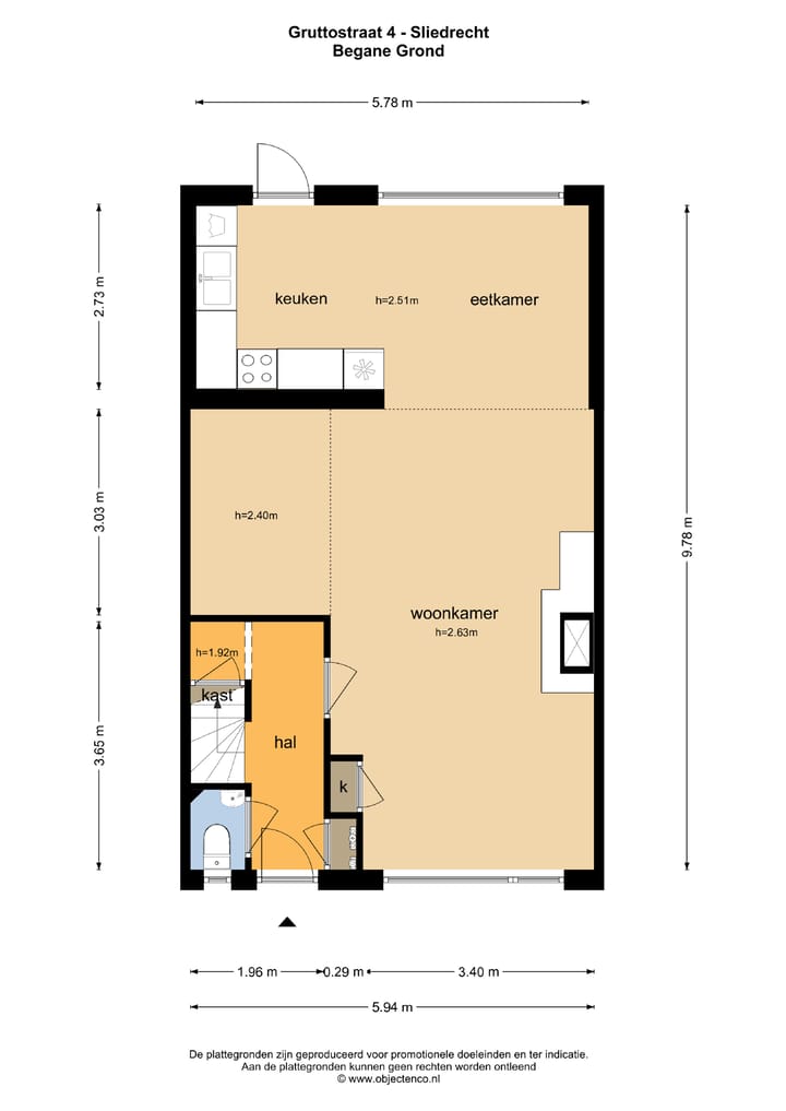 Foto 8 van Gruttostraat 4