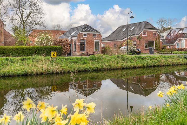 Bekijk foto 3 van De Dijk 1