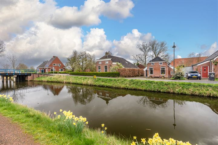 Bekijk foto 4 van De Dijk 1