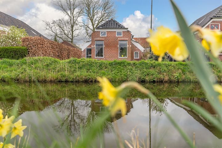 Bekijk foto 2 van De Dijk 1