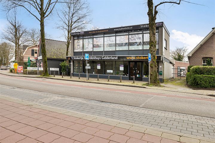 Bekijk foto 5 van Beekstraat 23