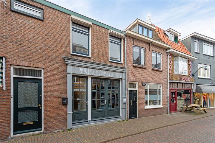 Bekijk foto 1 van Kaatsbaan 12