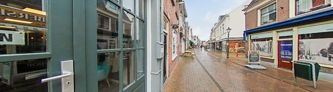 Bekijk 360° foto van Voortuin van Kaatsbaan 12