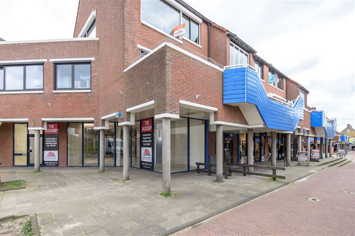 Broekwegzijde 171, Zoetermeer