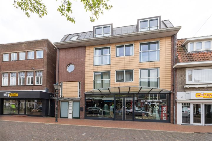 Bekijk foto 2 van Havenstraat 164-B