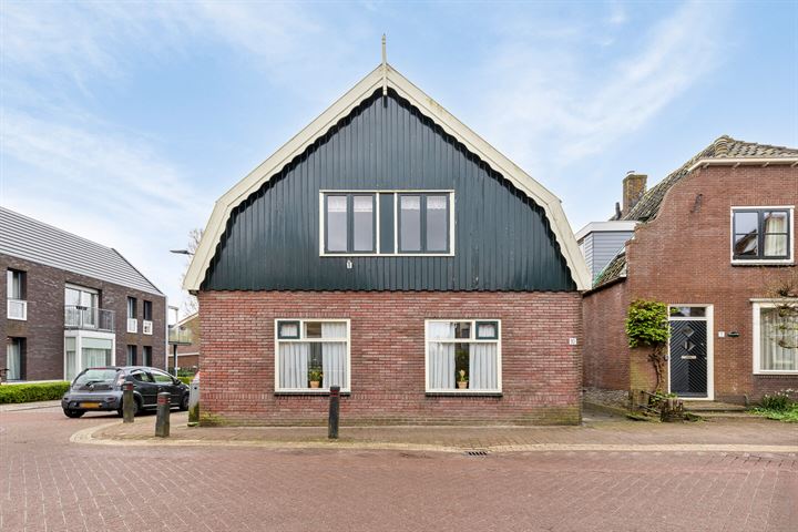 Bekijk foto 1 van Raadhuisstraat 10