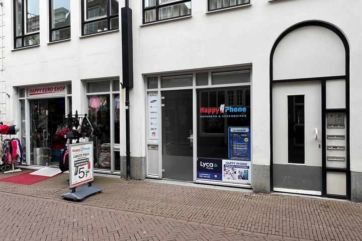 Vriesestraat 82, Dordrecht