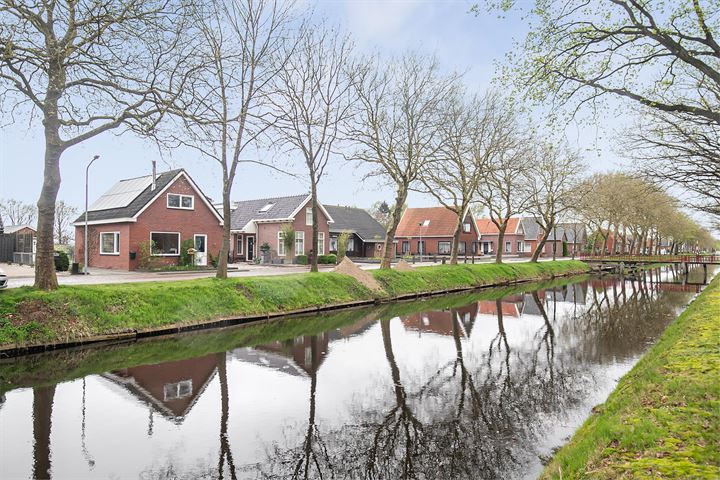 Bekijk foto 41 van Sluiskade 67