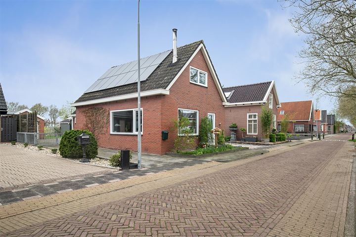 Bekijk foto 3 van Sluiskade 67