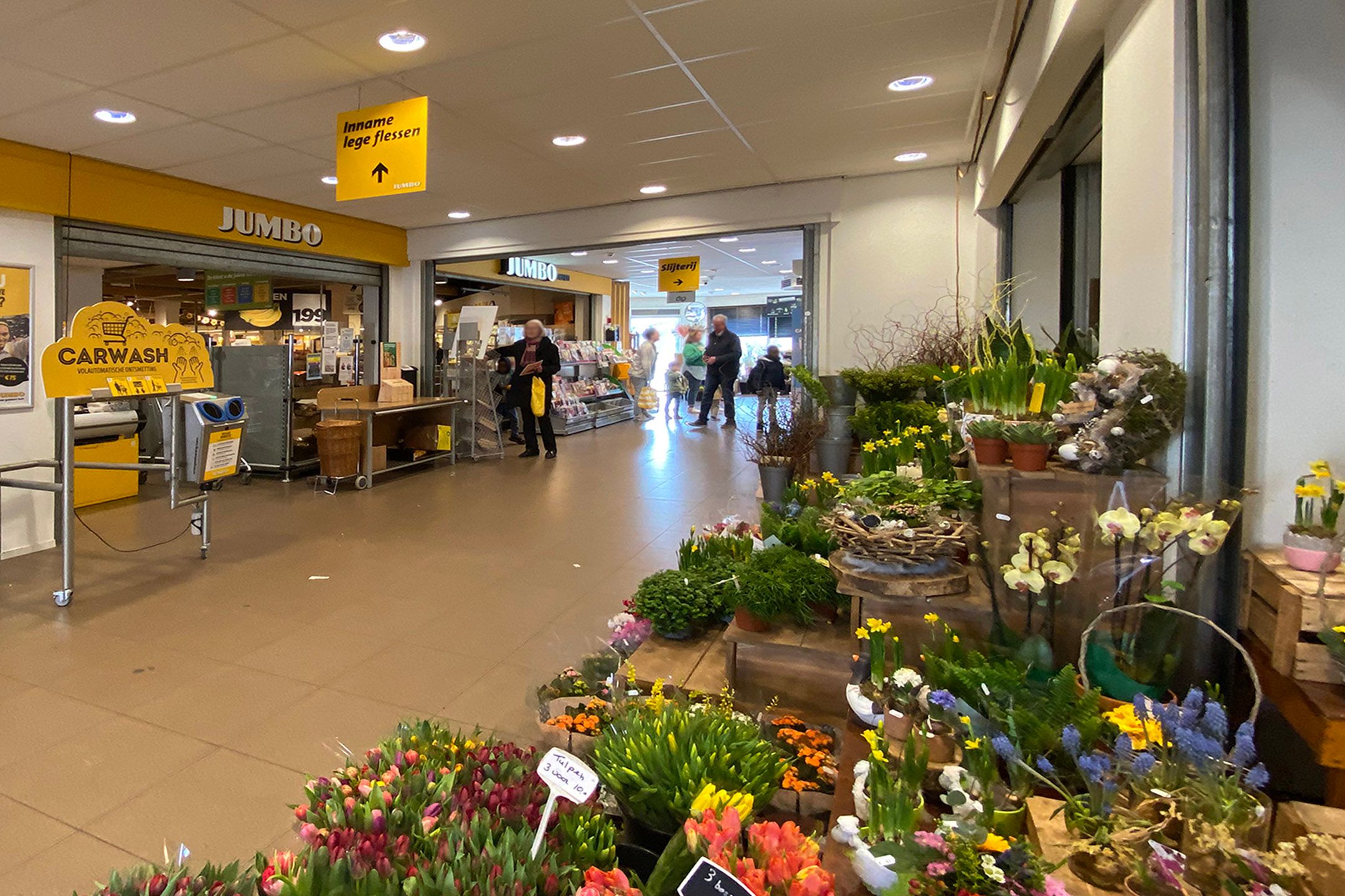 Foto 27 van Pettelaarseweg 247