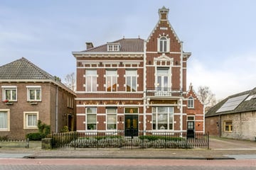 Raadhuisstraat thumbnail