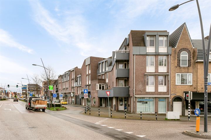 Bekijk foto 1 van Elsstraat 5