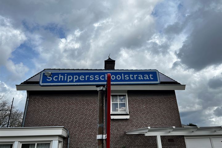 Bekijk foto 2 van Schippersschoolstraat 9