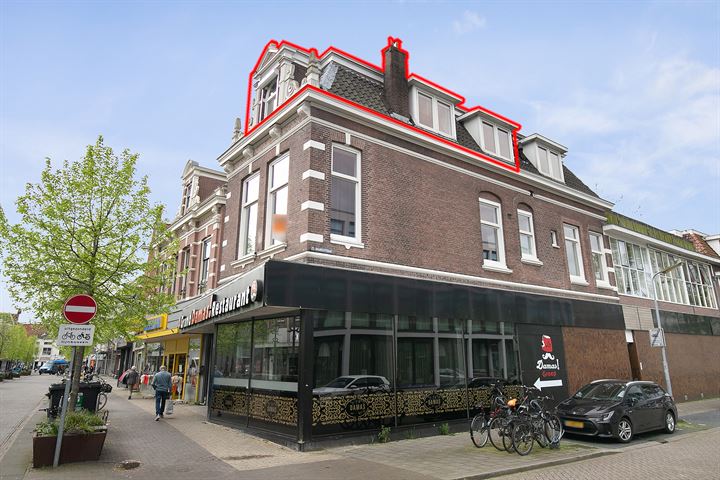 Bekijk foto 1 van Zeemansstraat 1-D