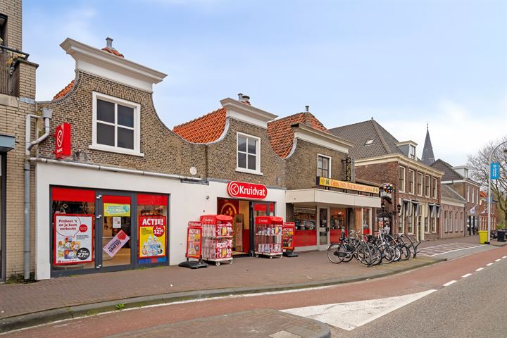 Bekijk foto 45 van Stationsstraat 74-A