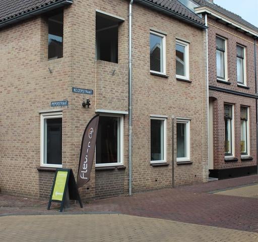 Bekijk foto 1 van Peperstraat 1-E