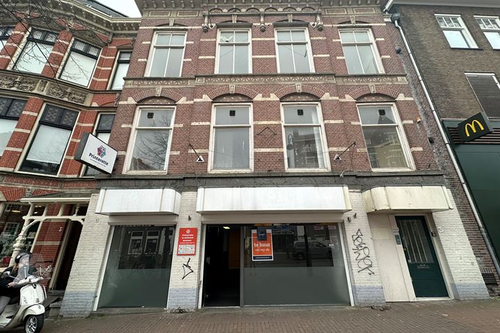 Gedempte Oude Gracht 82, Haarlem