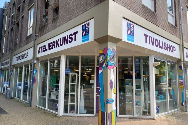 Bekijk foto 2 van Tivolistraat 34