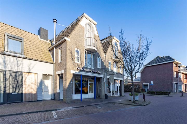 Bekijk foto 2 van Kokkestraat 20