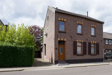 Kerkstraat thumbnail