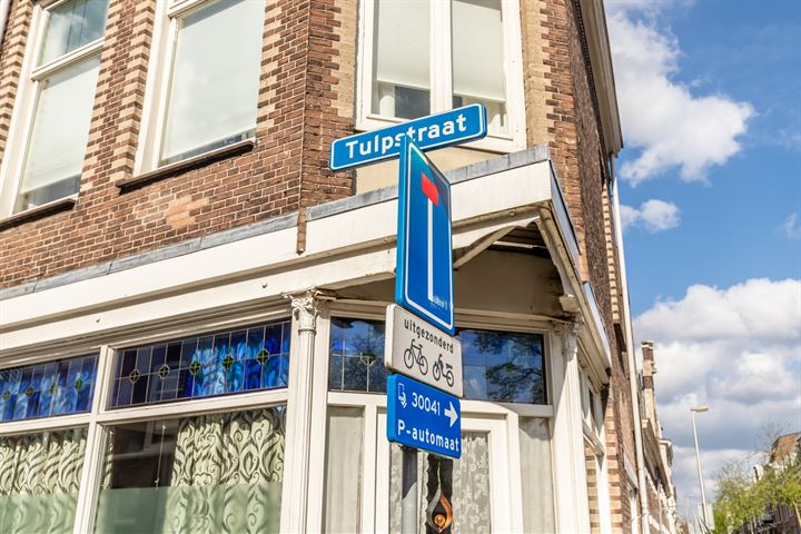 Bekijk foto 27 van Tulpstraat 34-BIS