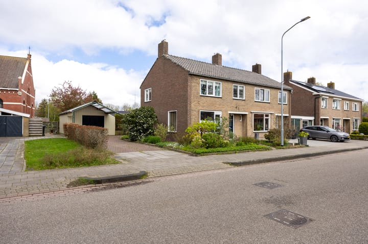 undefined main image