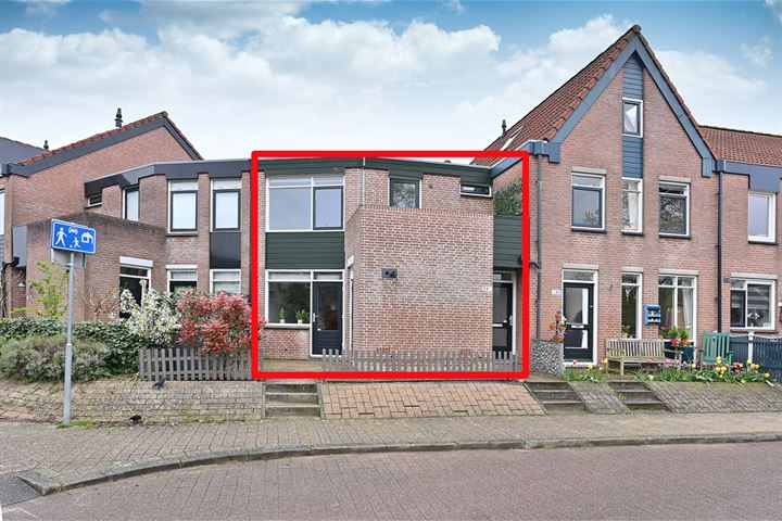 Bekijk foto 1 van Westkade 343