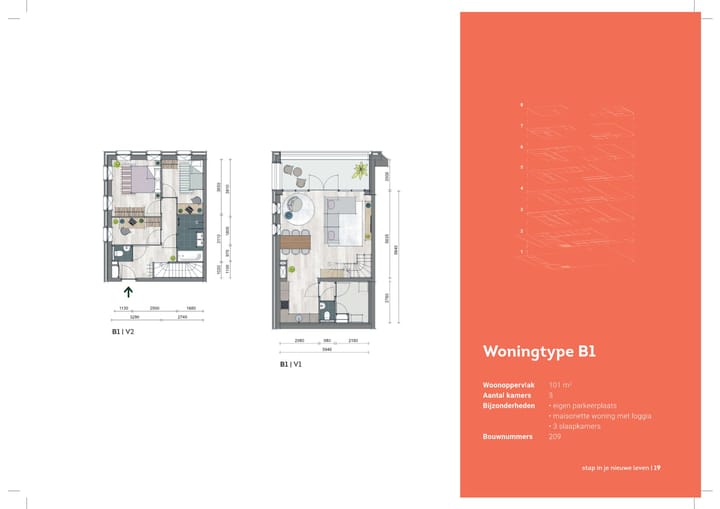 Foto 2 van Type B1 (Bouwnr. 209)