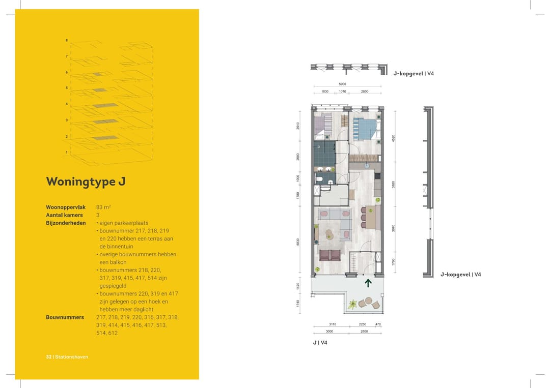 Foto 2 van Type J (Bouwnr. 416)