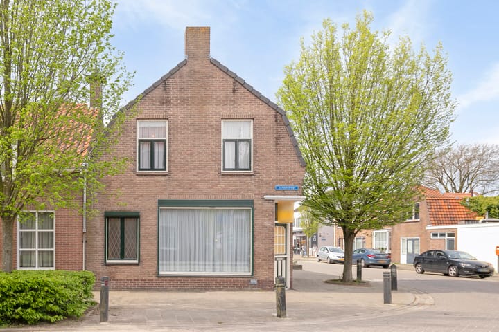 Photo 3 of Kersenlaan 2