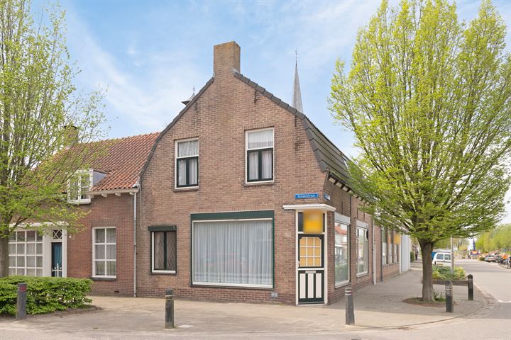 Bekijk foto 2 van Kersenlaan 2