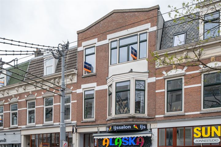 Bekijk foto 18 van Nieuwe Binnenweg 283-B02