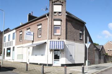 Hoogstraat thumbnail